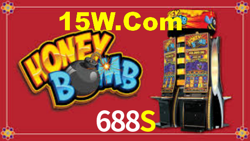 688S
