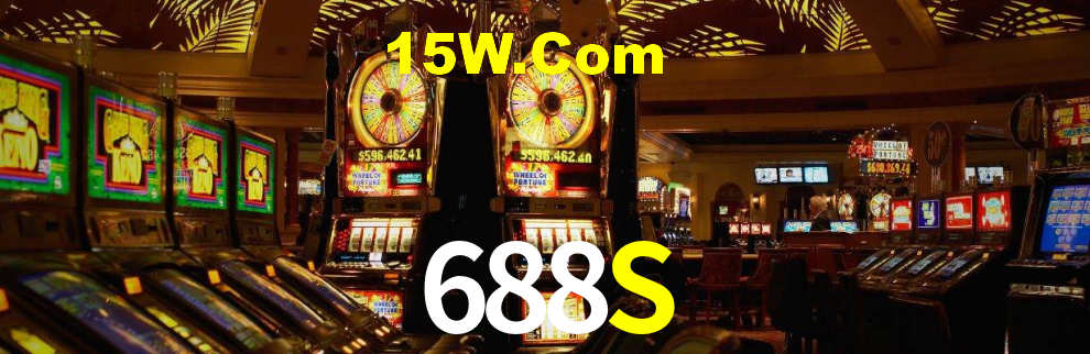 688S